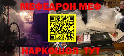 эйфоретик Тара