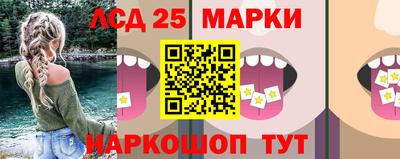 эйфоретик Тара