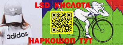 эйфоретик Тара