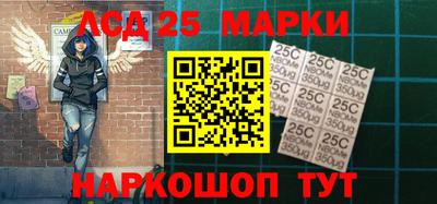 трава Туймазы