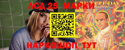 эйфоретик Тара