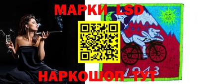 молекула духа Тверь