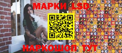 молекула духа Тверь