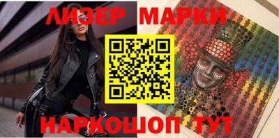 мефедрон Тулун
