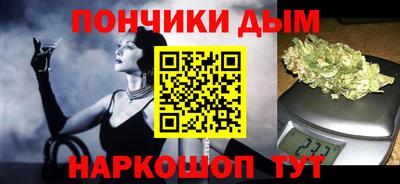 МДМА Тула