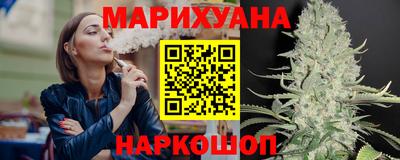 трава Туймазы