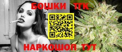 ALPHA-PVP Татарск