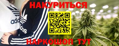 МДМА Тула