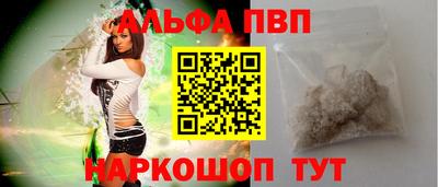 МДМА Тула