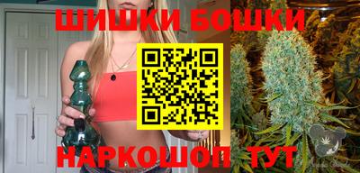 молекула духа Тверь