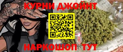 МДМА Тула