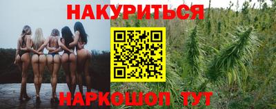 мефедрон Тулун
