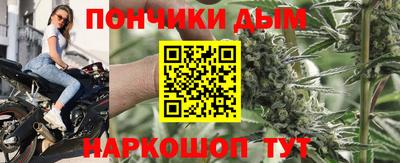 трава Туймазы
