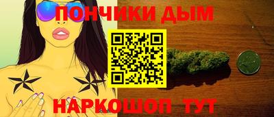 молекула духа Тверь