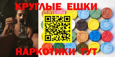 эйфоретик Тара