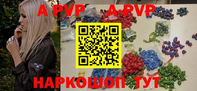 эйфоретик Тара
