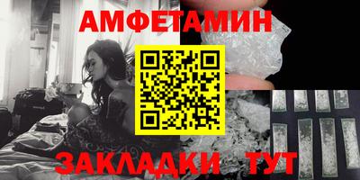 МДМА Тула