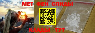 трава Туймазы