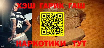 эйфоретик Тара
