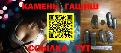 молекула духа Тверь