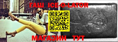 молекула духа Тверь