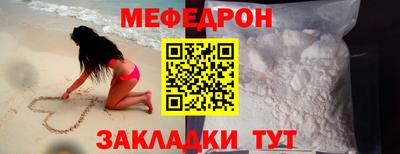 МДМА Тула