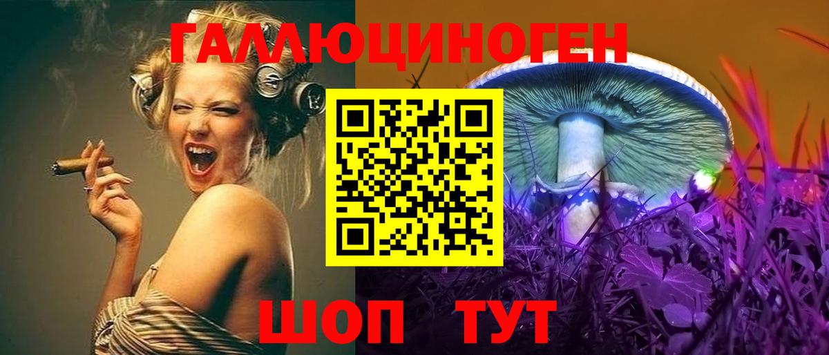 МЕФ   Каннабис  Гашиш  Cocaine  Меф  ЭКСТАЗИ  Острогожск  Вход с VPN 